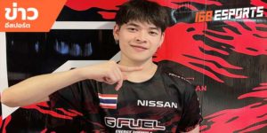 ข่าวEsports