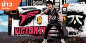 ข่าวEsports