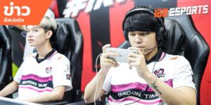 ข่าวEsports