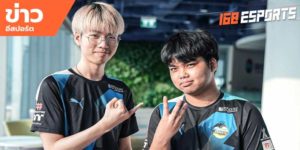 ข่าวEsports