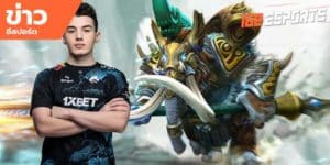 ข่าวEsports