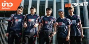 ข่าวEsports