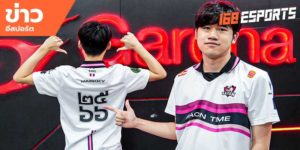 ข่าวEsports