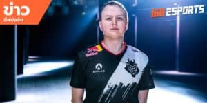 ข่าวEsports