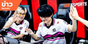 ข่าวEsports
