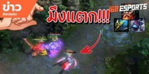 วิดีโออีสปอร์ต