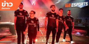ข่าวEsports