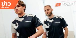 ข่าวEsports