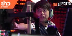 ข่าวEsports