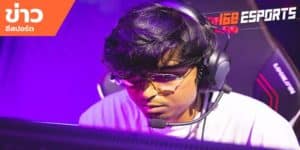 ข่าวEsports