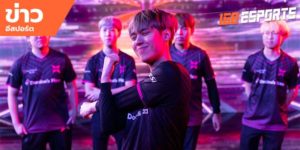 ข่าวEsports