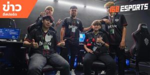 ข่าวEsports