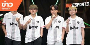 ข่าวEsports