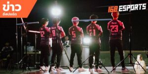 ข่าวEsports