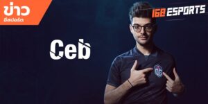 ข่าวEsports