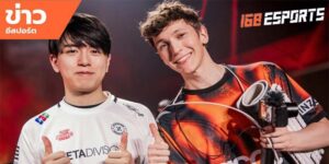 ข่าวEsports
