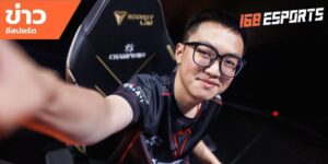 ข่าวEsports