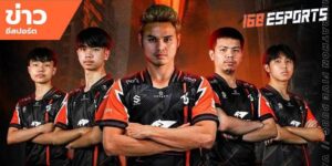 ข่าวEsports