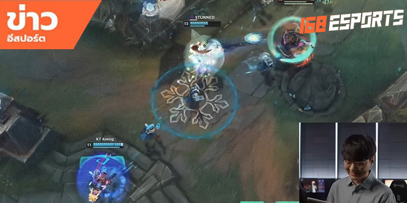 ข่าว esport ต่างประเทศ