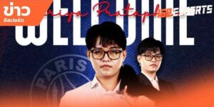 ข่าวสารESPORTทุกวัน