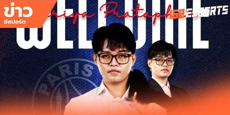 ข่าวสารESPORTทุกวัน