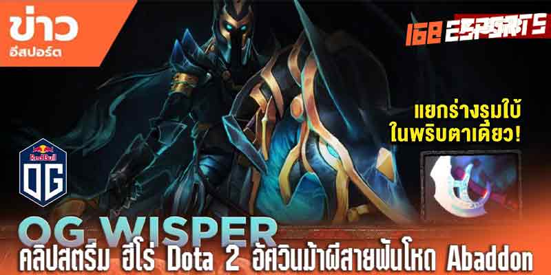 คลิปสรึมเกมสดรายวัน
