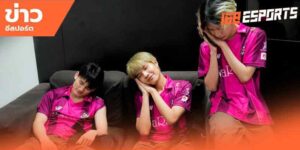 ข่าวสารESORTน่าติดตาม