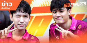 ข่าวสารอีสปอร์ตมันส์ๆ