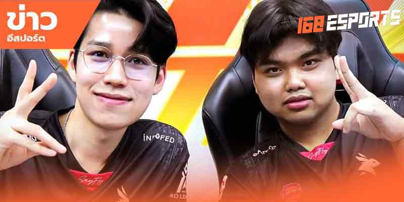 ข่าวอีสปอร์ตอัพเดทตลอด