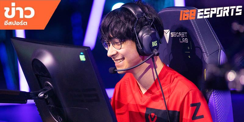 แวดวง esport