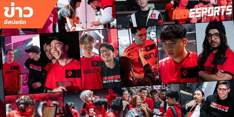 ข่าวesport valorant