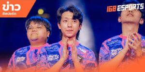 นักกีฬา e-sport ไทย