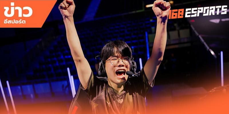 ONE Esports