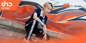 esport ในไทย