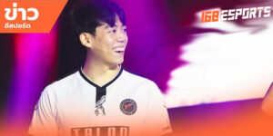 SOOP Challengers League 2024