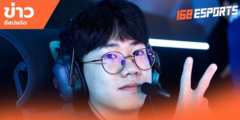 Gen.G Esports