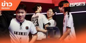 Talon Esports