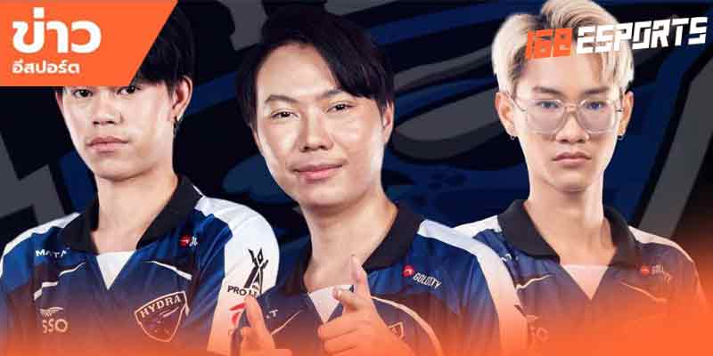 ข่าวใหม่ESORTวันนี้