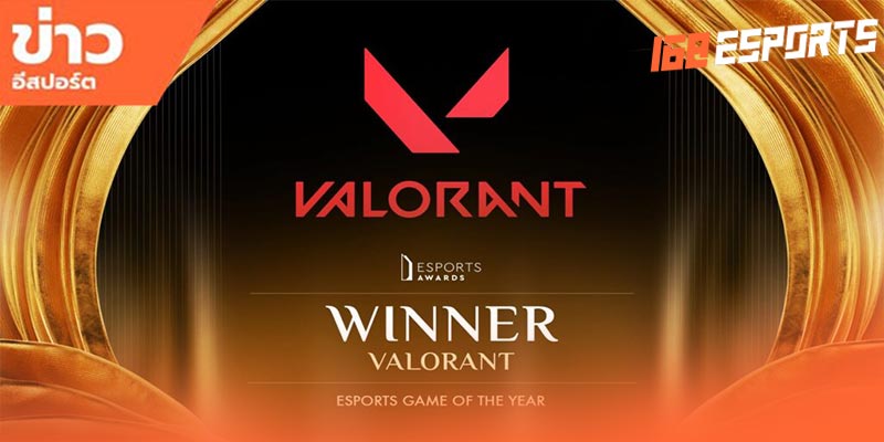 Esports Awards 2024
