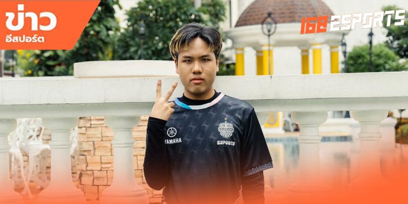 แทง-Esports