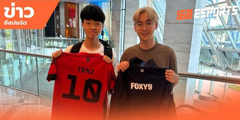 แทงอีสปอร์ต2024