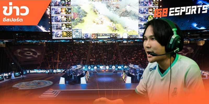 อีสปอร์ต Xtreme Gaming