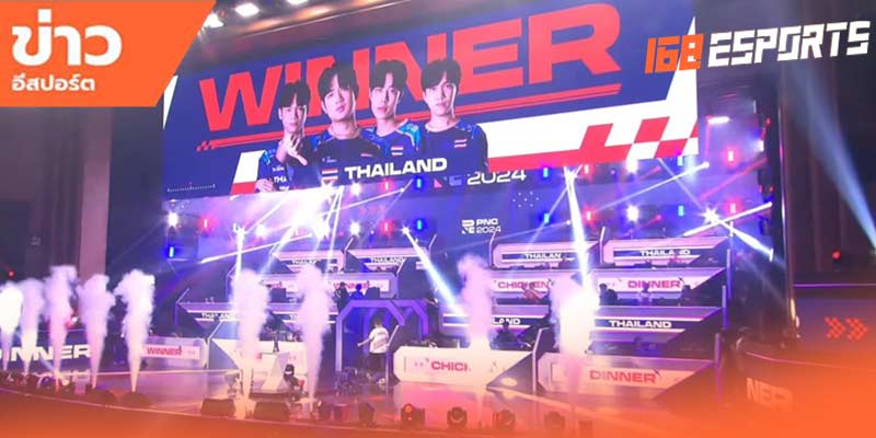 แทงอีสปอร์ตไทย