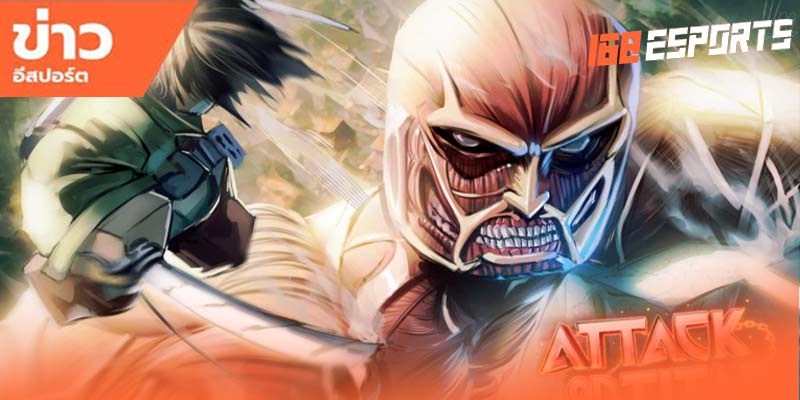 Attack On Titan