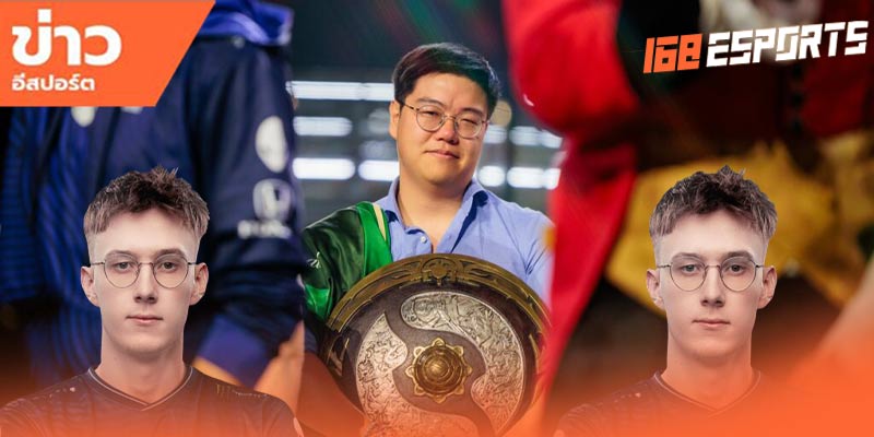 The International 2025