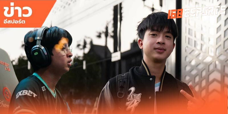 โปรเพลเยอร์ Dota 2