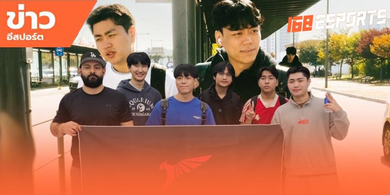 Talon Esports