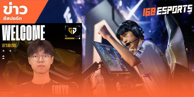 Gen.G Esports
