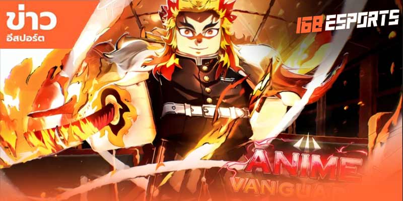 Roblox Anime Vanguards