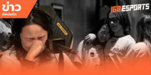 MIBR GC